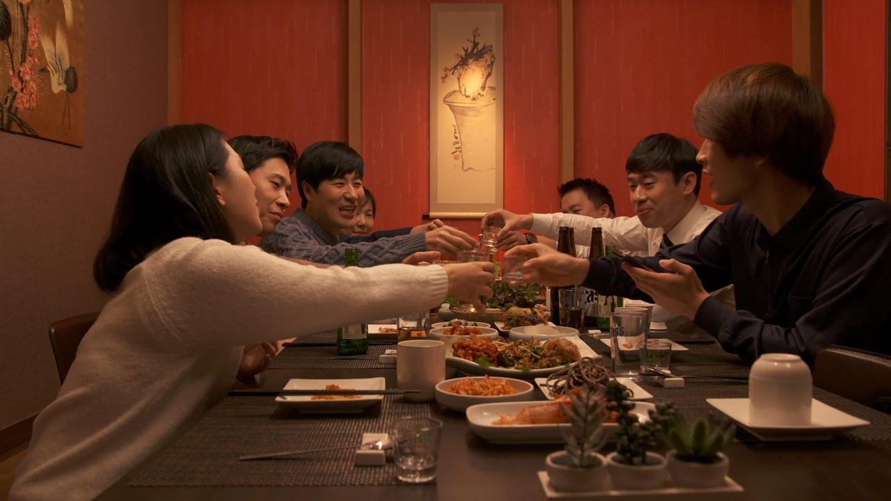 알바생들 fondo