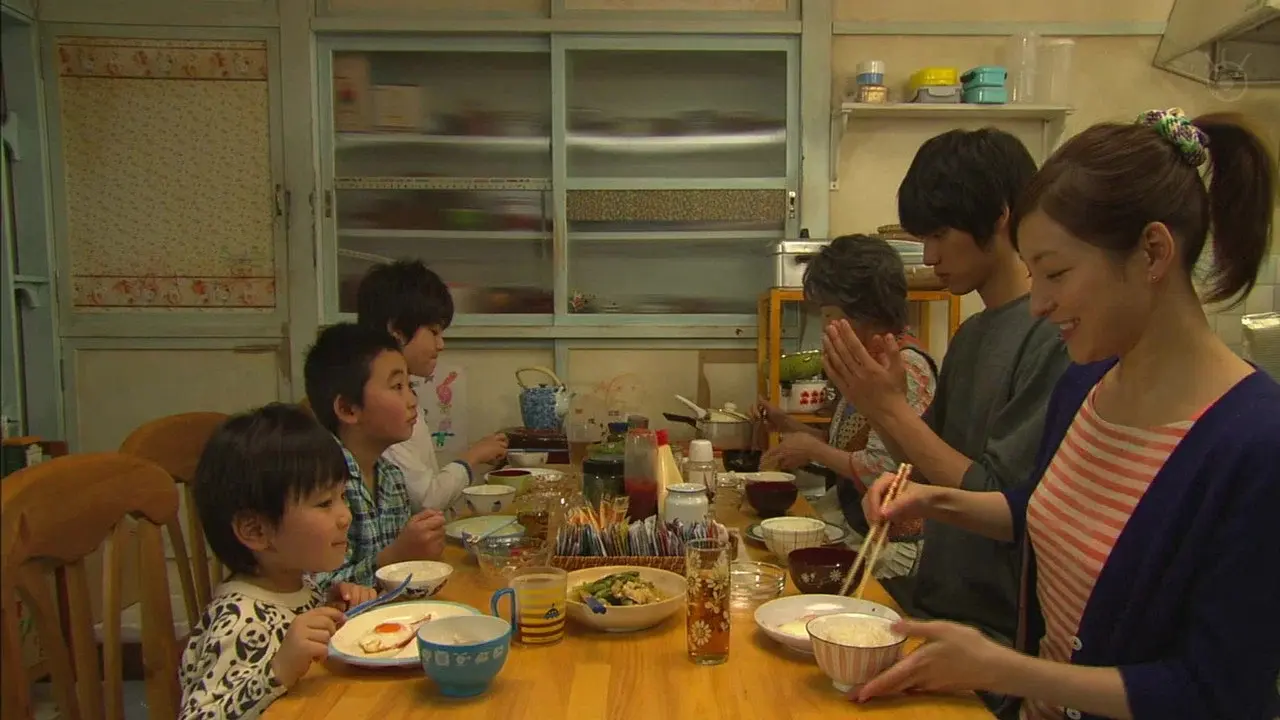 スターマン・この星の恋 fondo