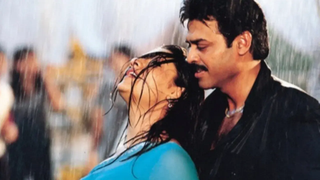 నువ్వు నాకు నచ్చావ్ fondo