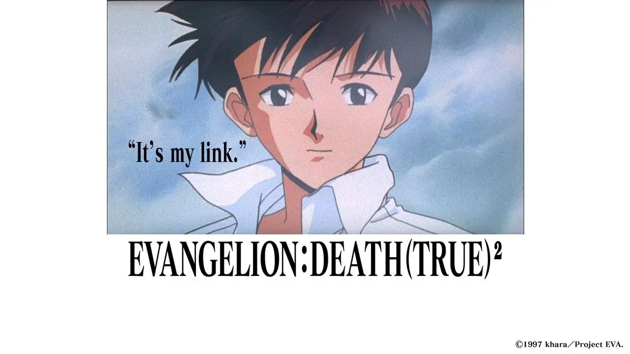 Neon Genesis Evangelion: Death (True)² fondo