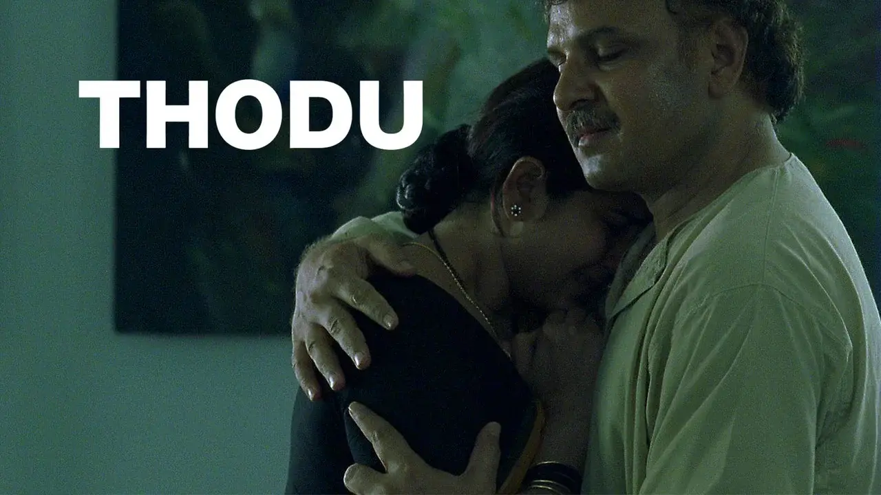 Thodu fondo