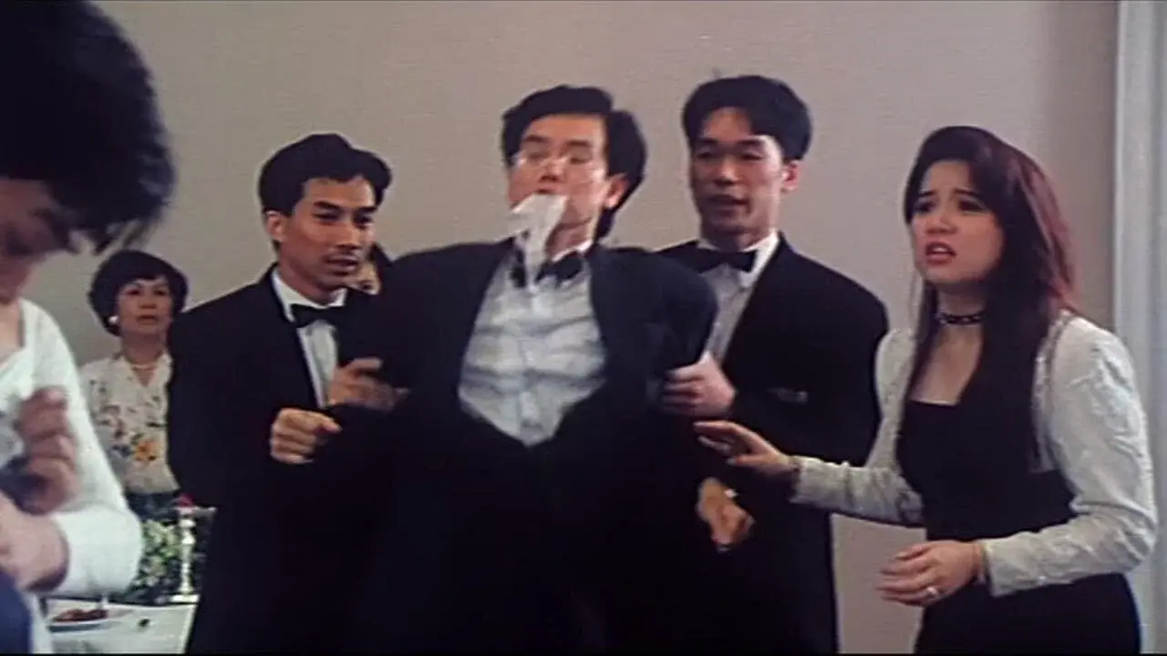 開心鬼上錯身 fondo