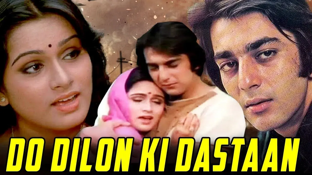 Do Dilon Ki Dastaan fondo