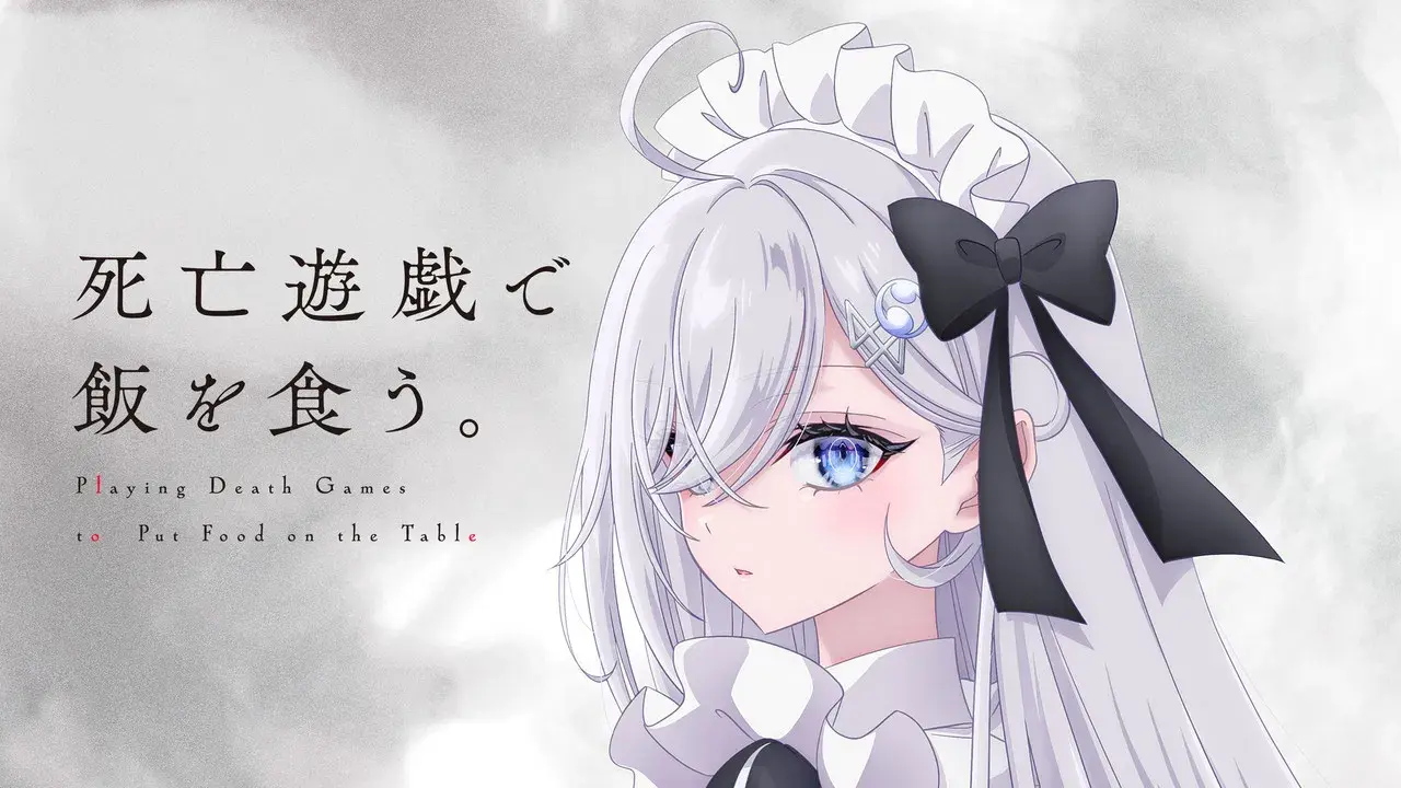 SHIBOYUGI: Playing Death Games to Put Food on the Table backdrop