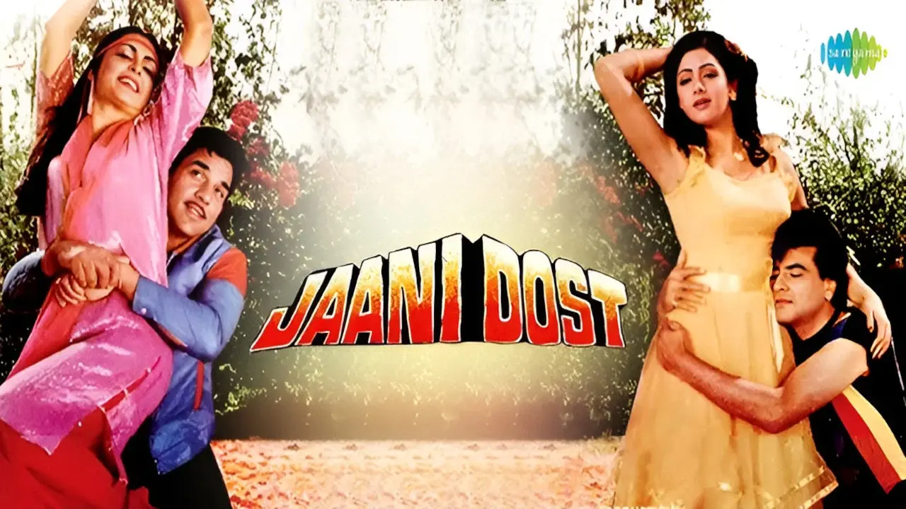Jaani Dost fondo