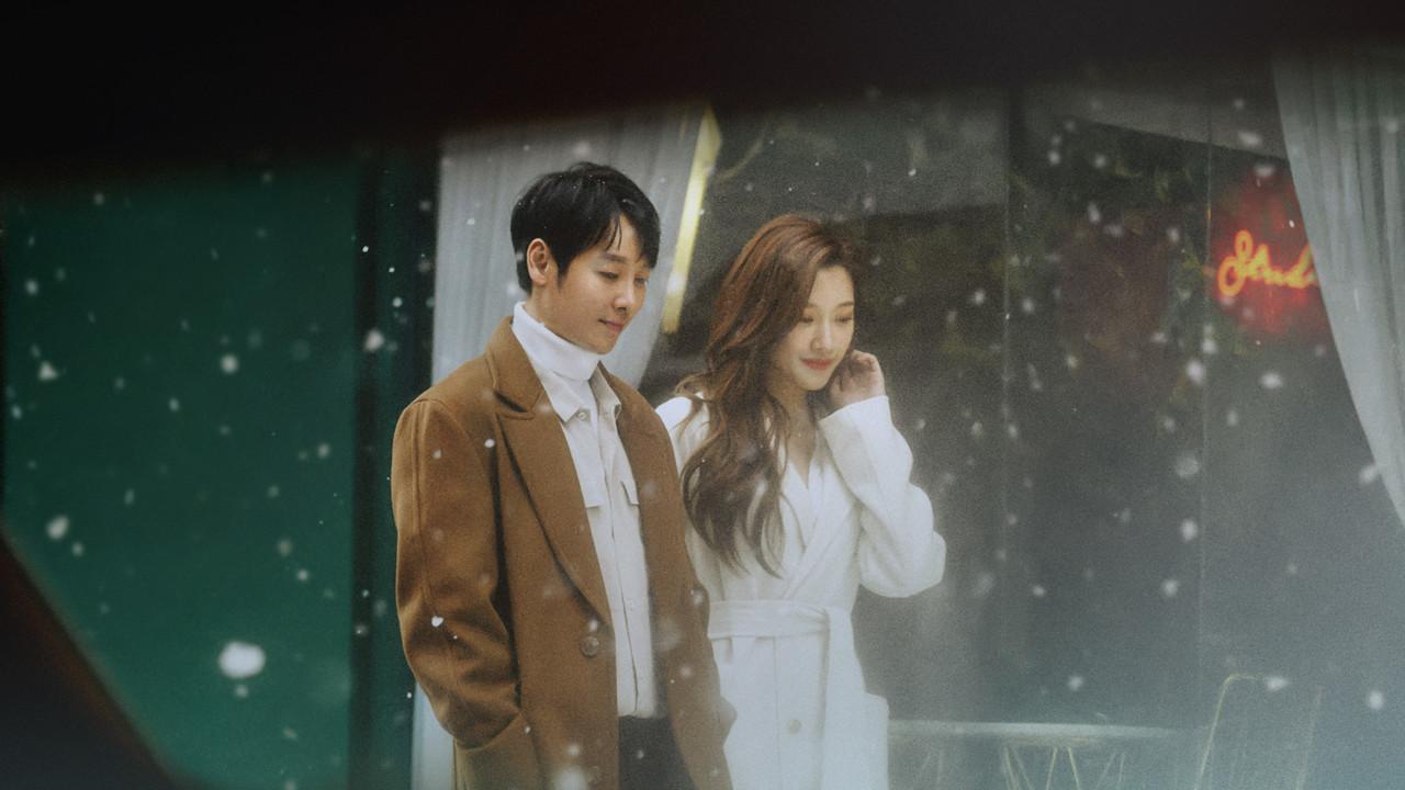 Encuéntrame en tu memoria fondo