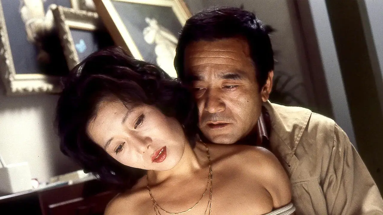 団鬼六　縄化粧 fondo