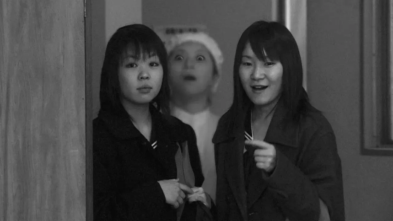 Tales of Terror from Tokyo Vol. II fondo