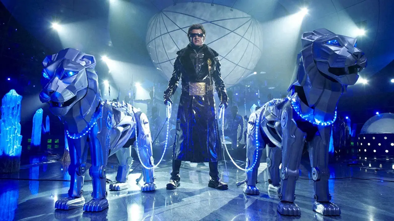 The robot (Terminator indio) fondo