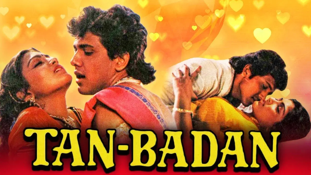 तन बदन fondo