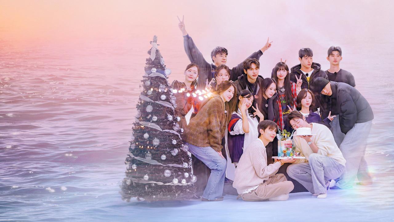 Single's Inferno Reunion backdrop