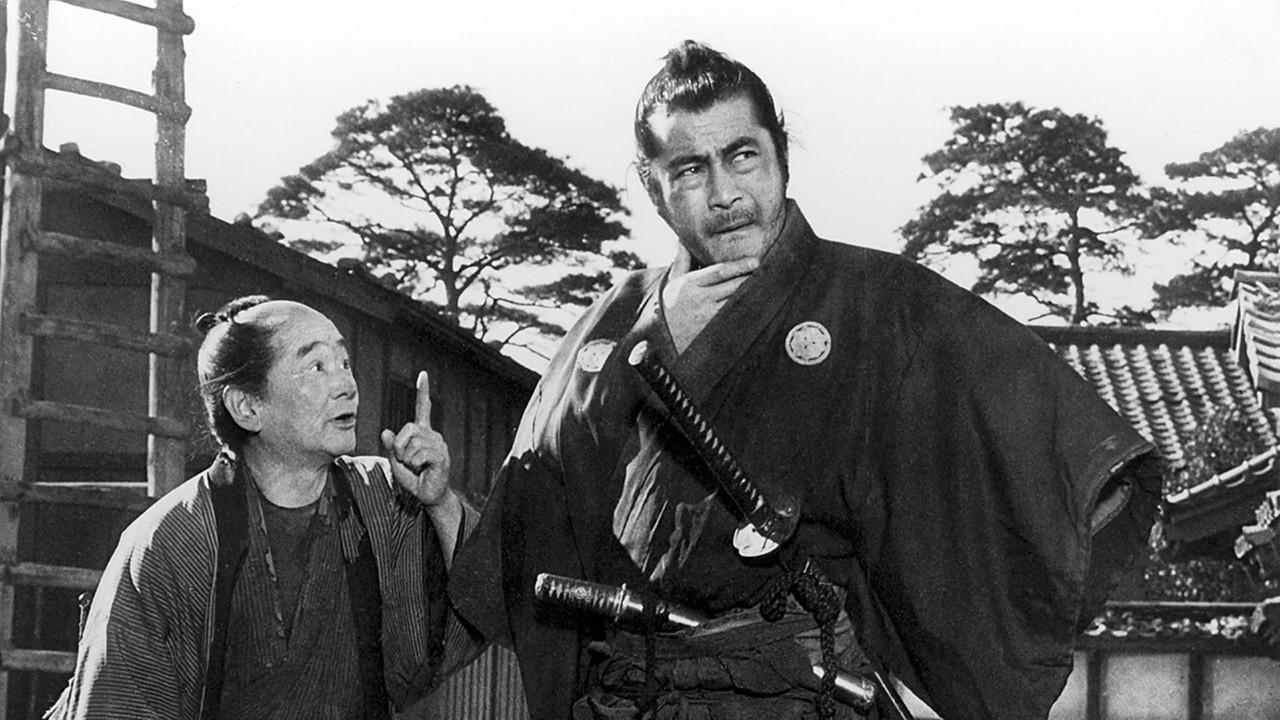 Yojimbo (El mercenario) fondo