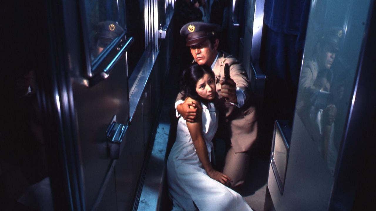 皇帝のいない八月 fondo