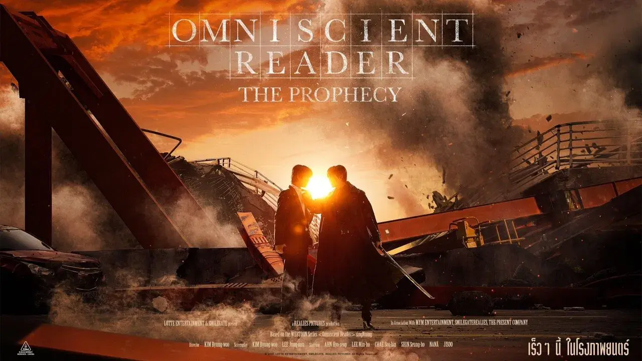 Omniscient Reader: The Prophecy backdrop