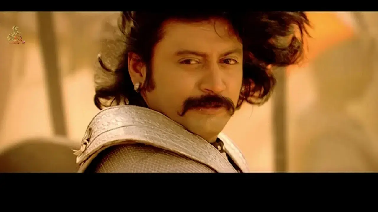 Ponnar Shankar fondo