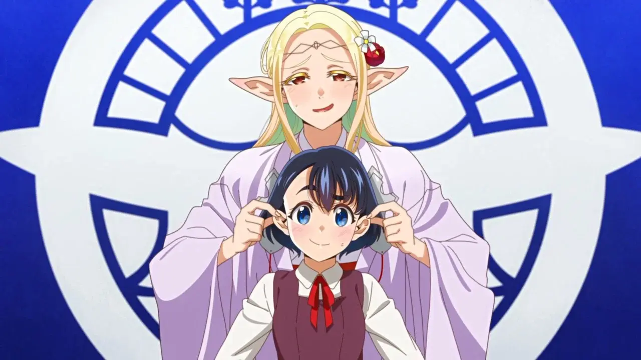 Edomae Elf fondo