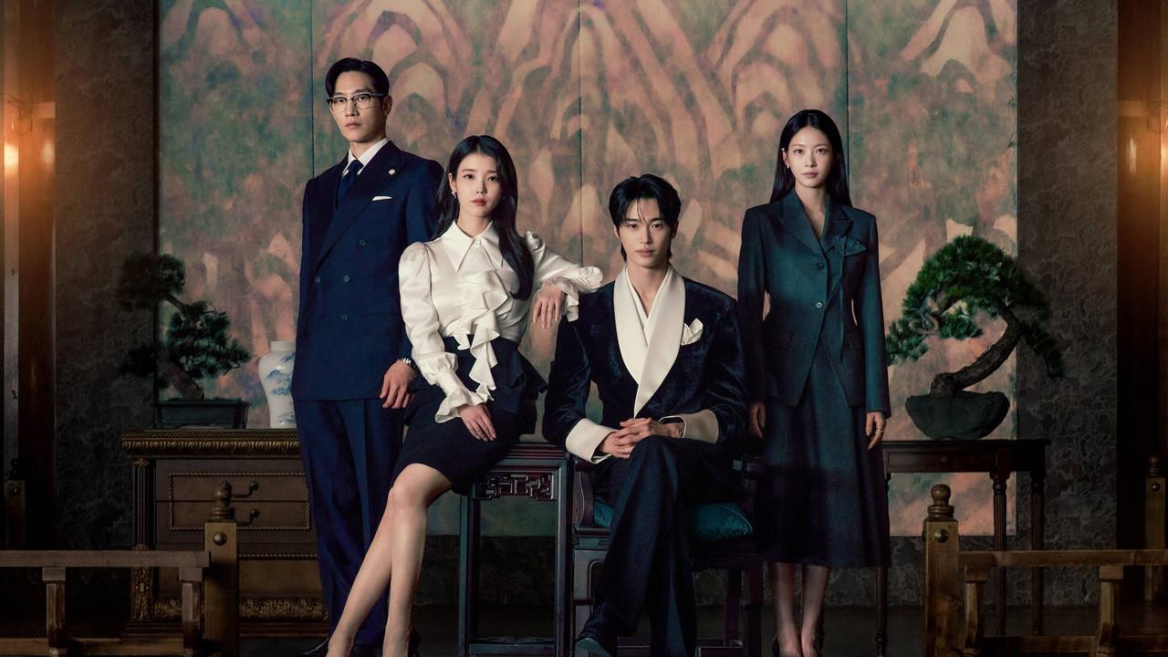 La corona perfecta fondo