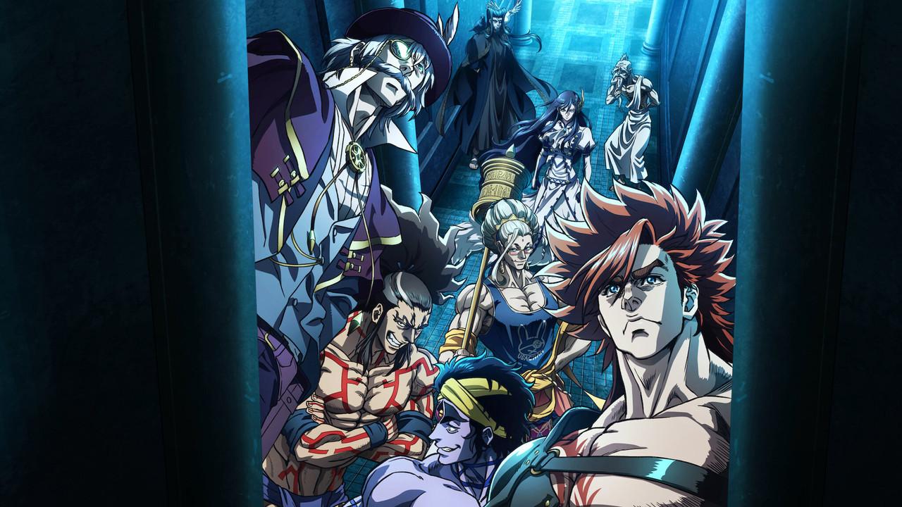 Record of Ragnarok fondo