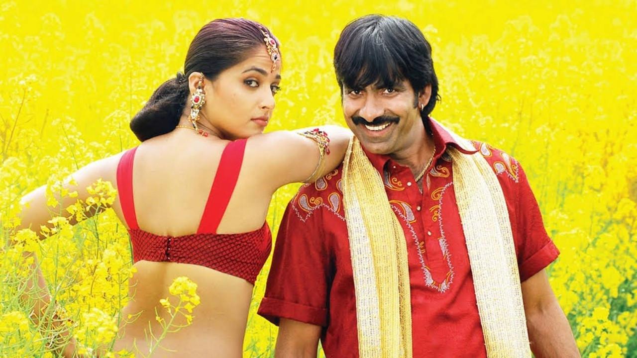 బలాదూర్ fondo
