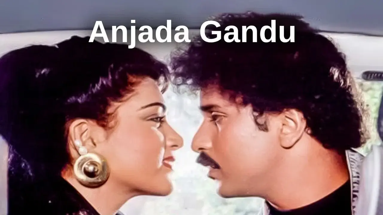 Anjada Gandu fondo
