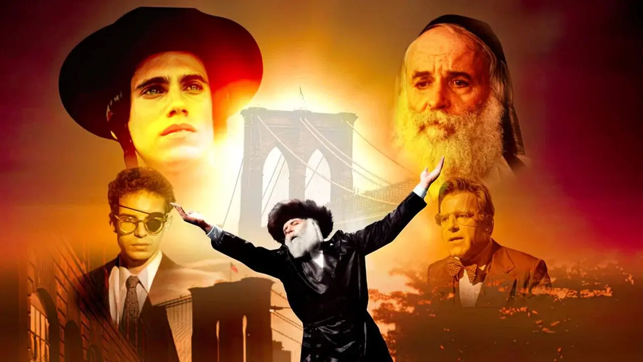 Elegidos del gheto fondo