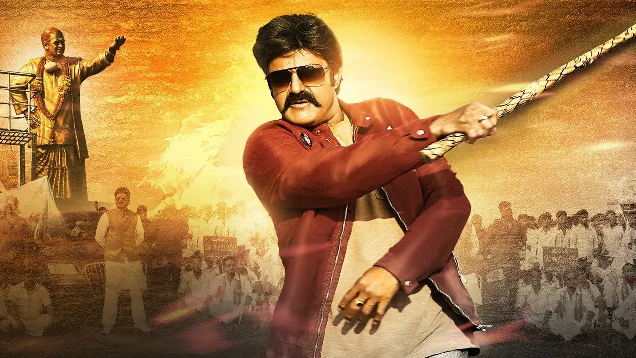 జై సింహా fondo