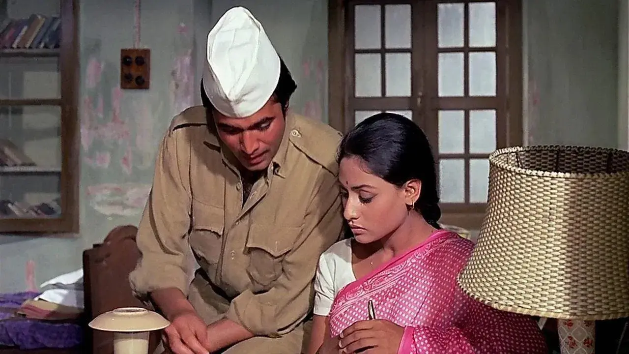 बावर्ची fondo