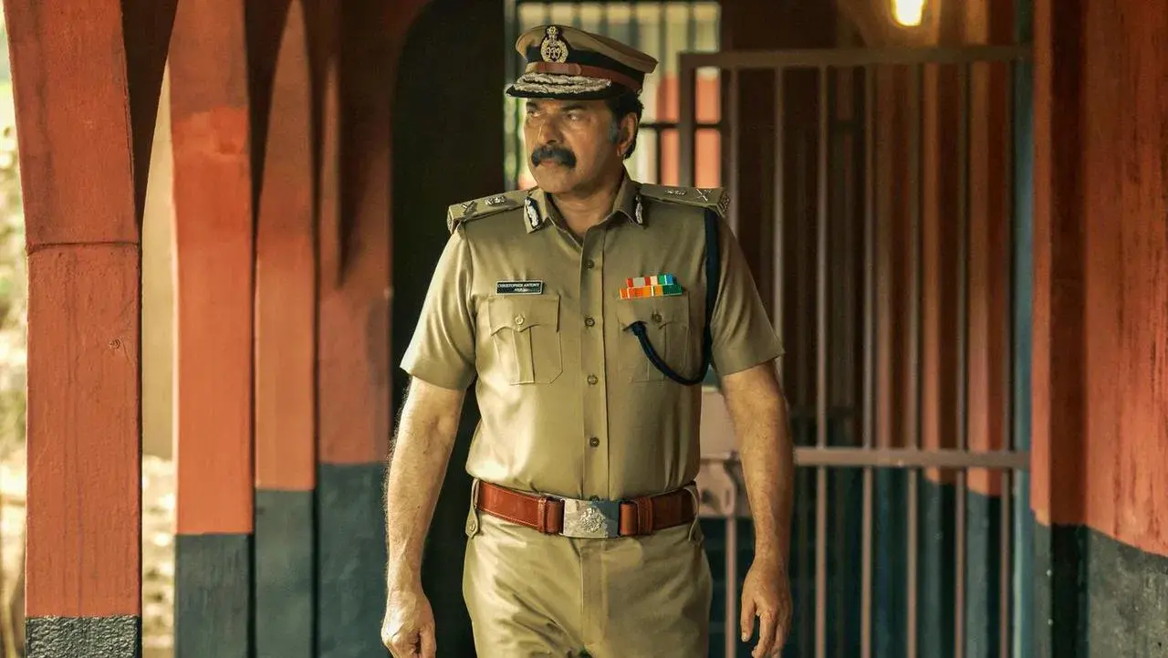 ക്രിസ്റ്റഫർ fondo