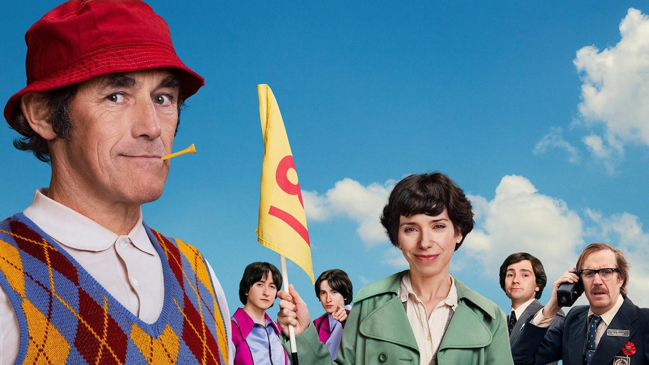 El gran Maurice fondo