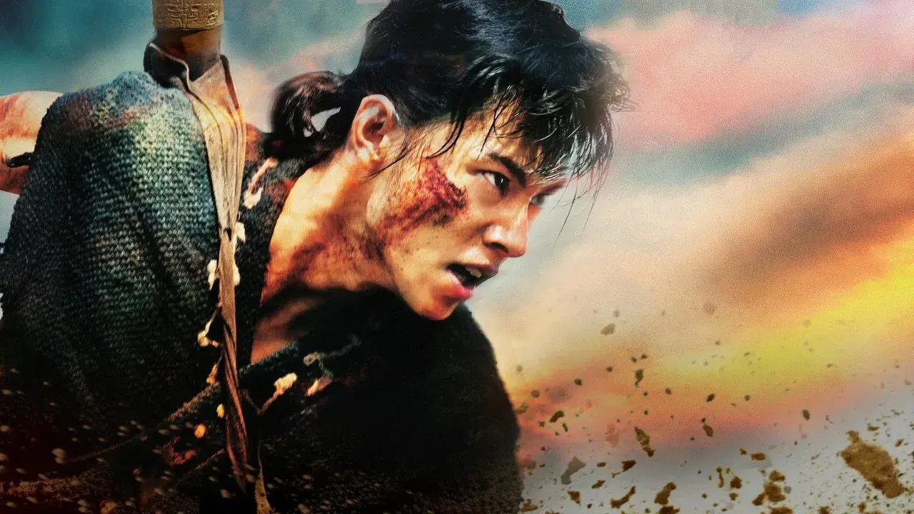 Kingdom 2: Far and Away fondo
