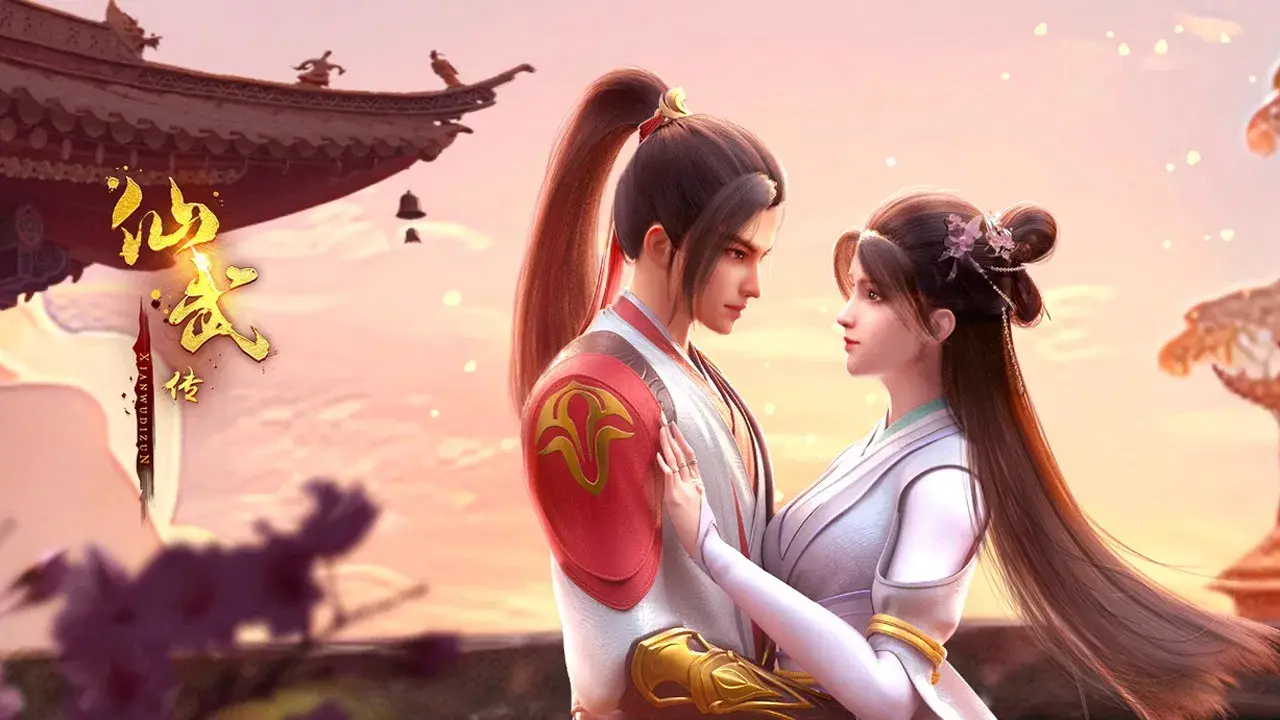 Legend of Xianwu backdrop