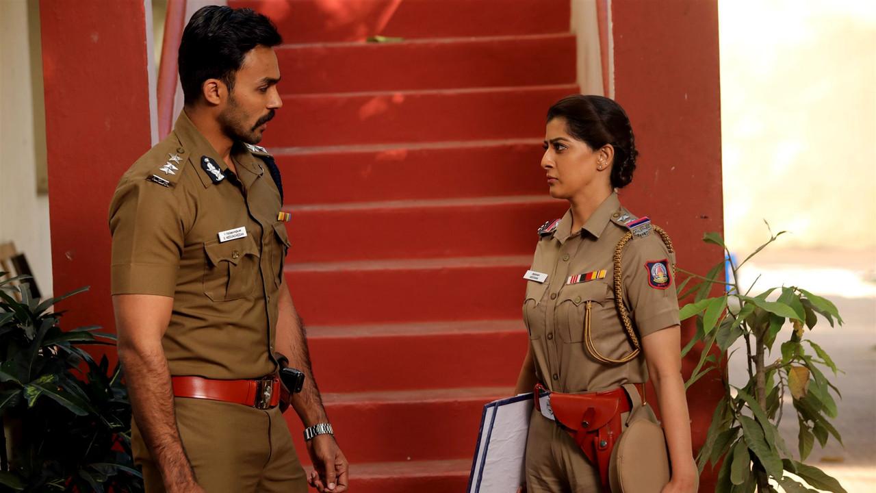 மாருதி நகர் Police Station fondo