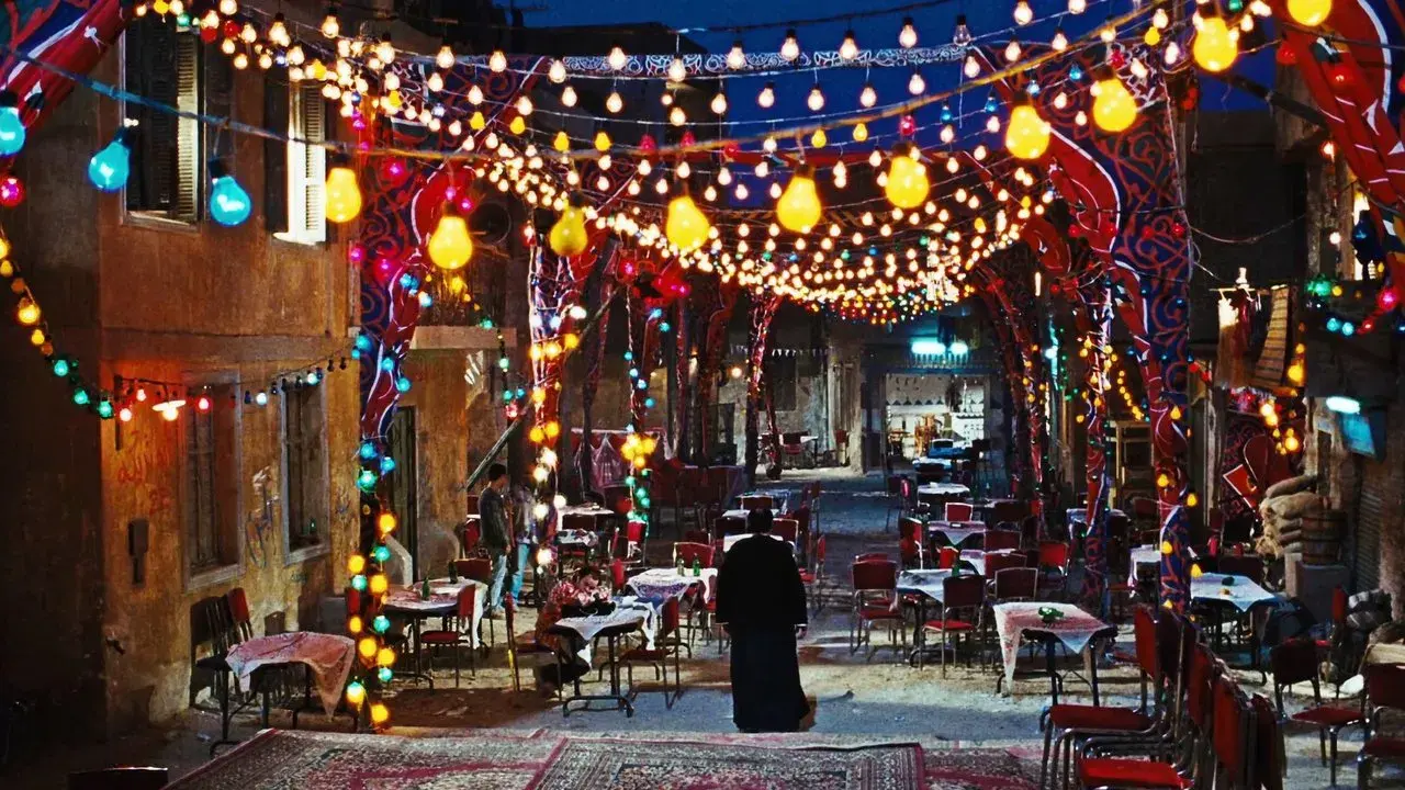 الفرح fondo