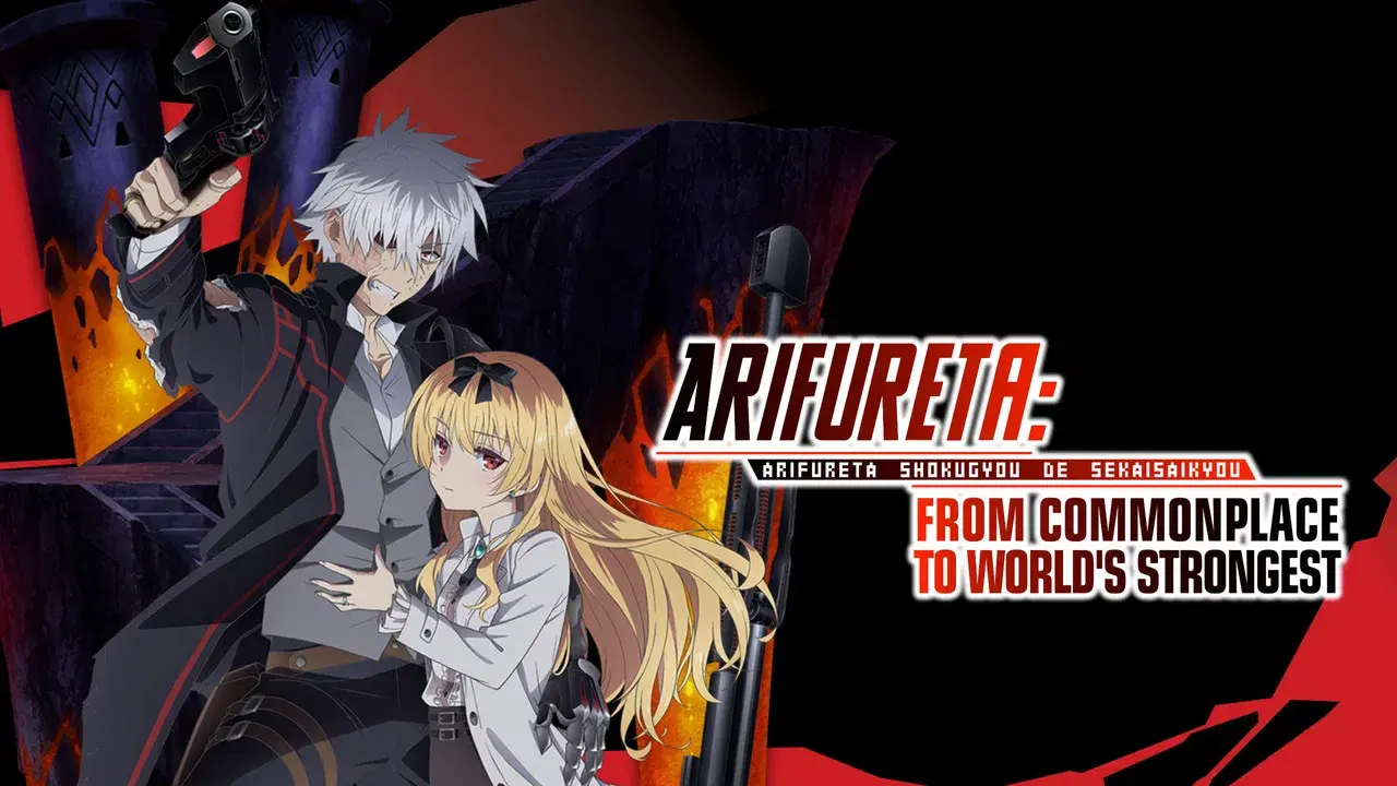 Arifureta: From Commonplace to World's Strongest backdrop