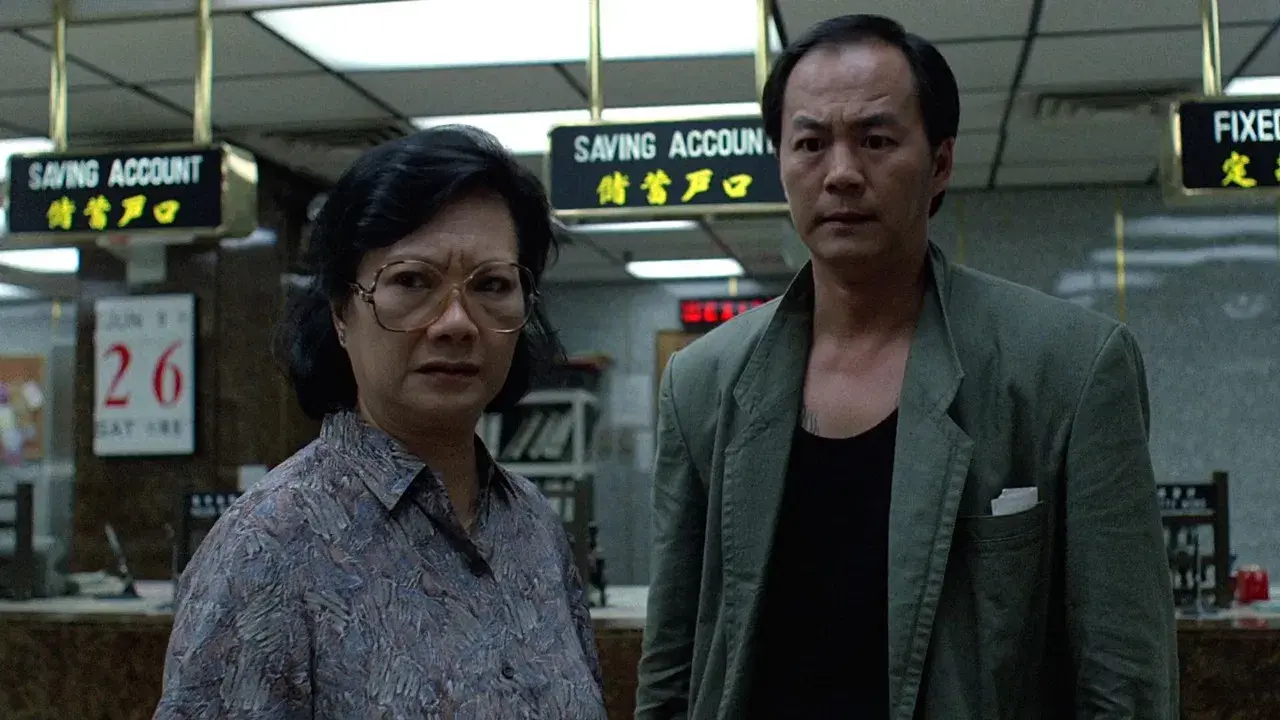 People's Hero backdrop