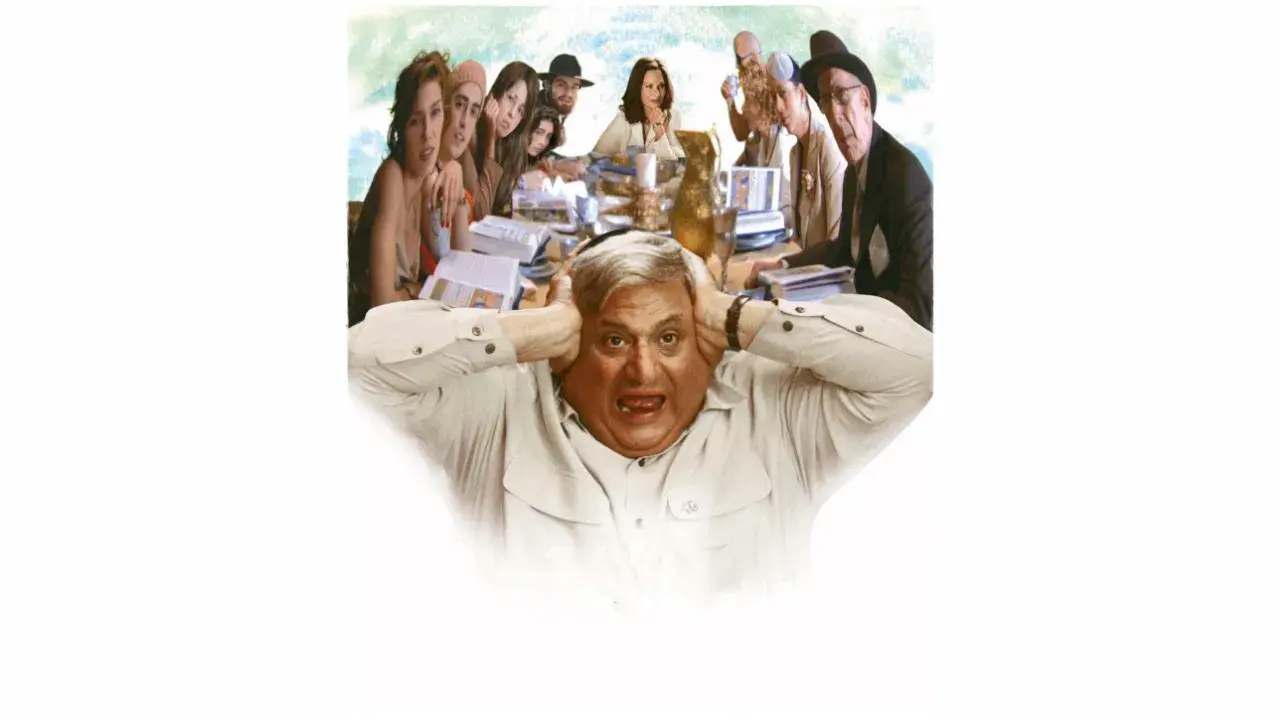 When Do We Eat? fondo