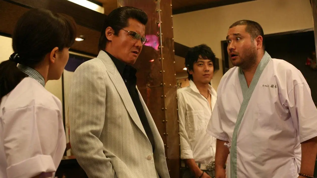 難波金融伝ミナミの帝王37 土俵際の伝説 fondo