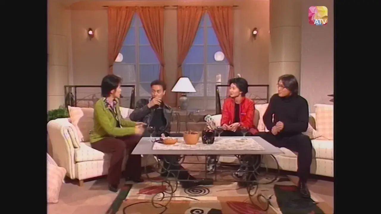 星空下的傾情 backdrop