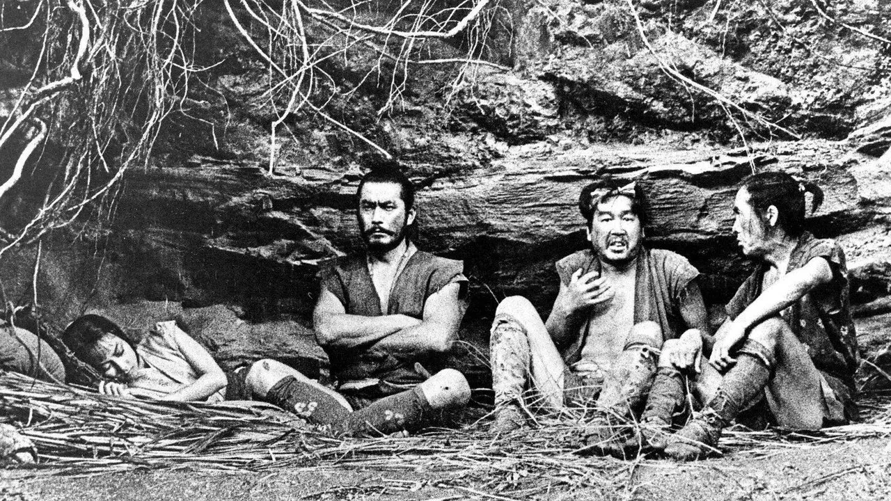 La fortaleza escondida fondo