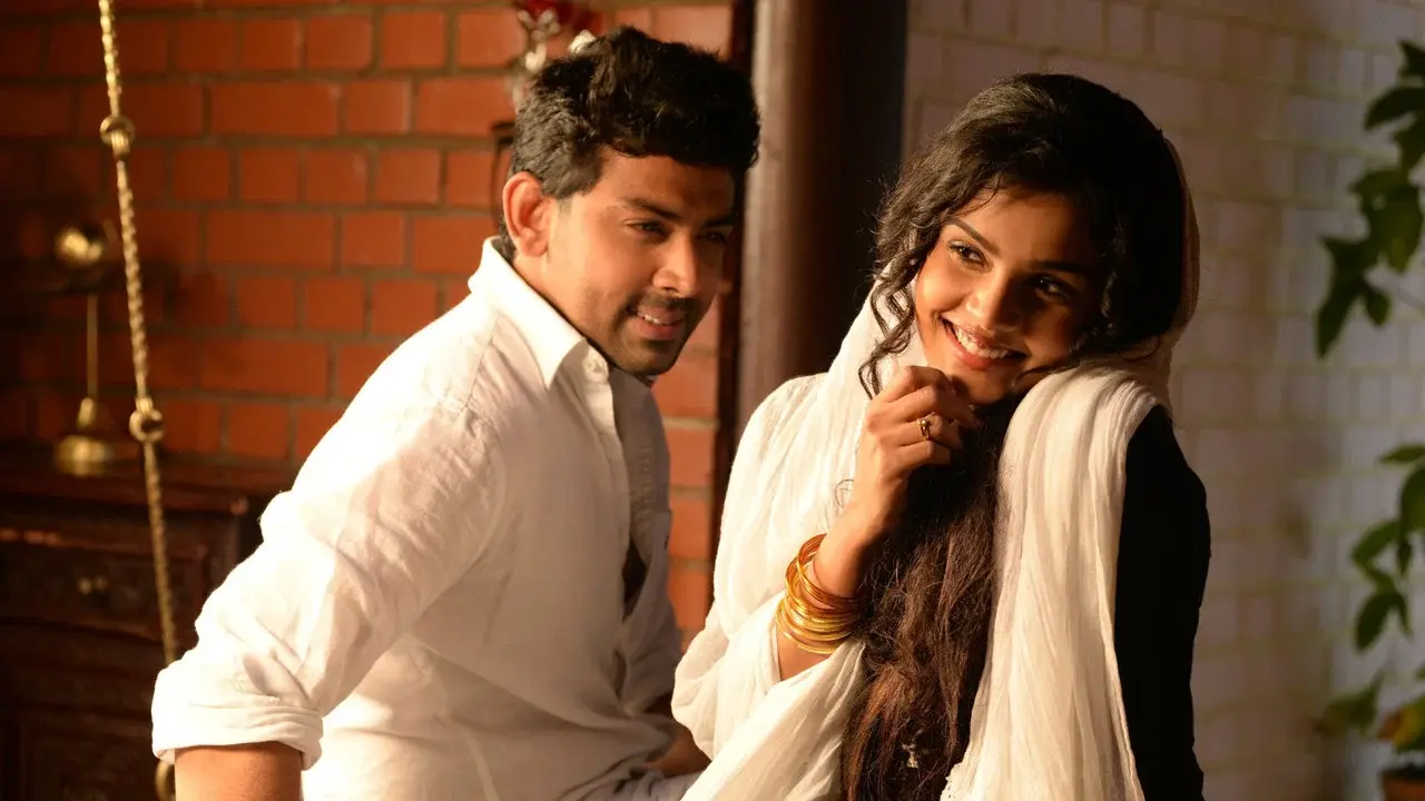 டார்லிங் II fondo