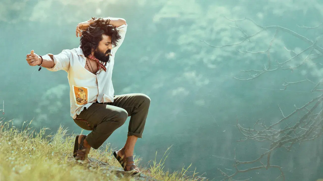 పెద్ది fondo