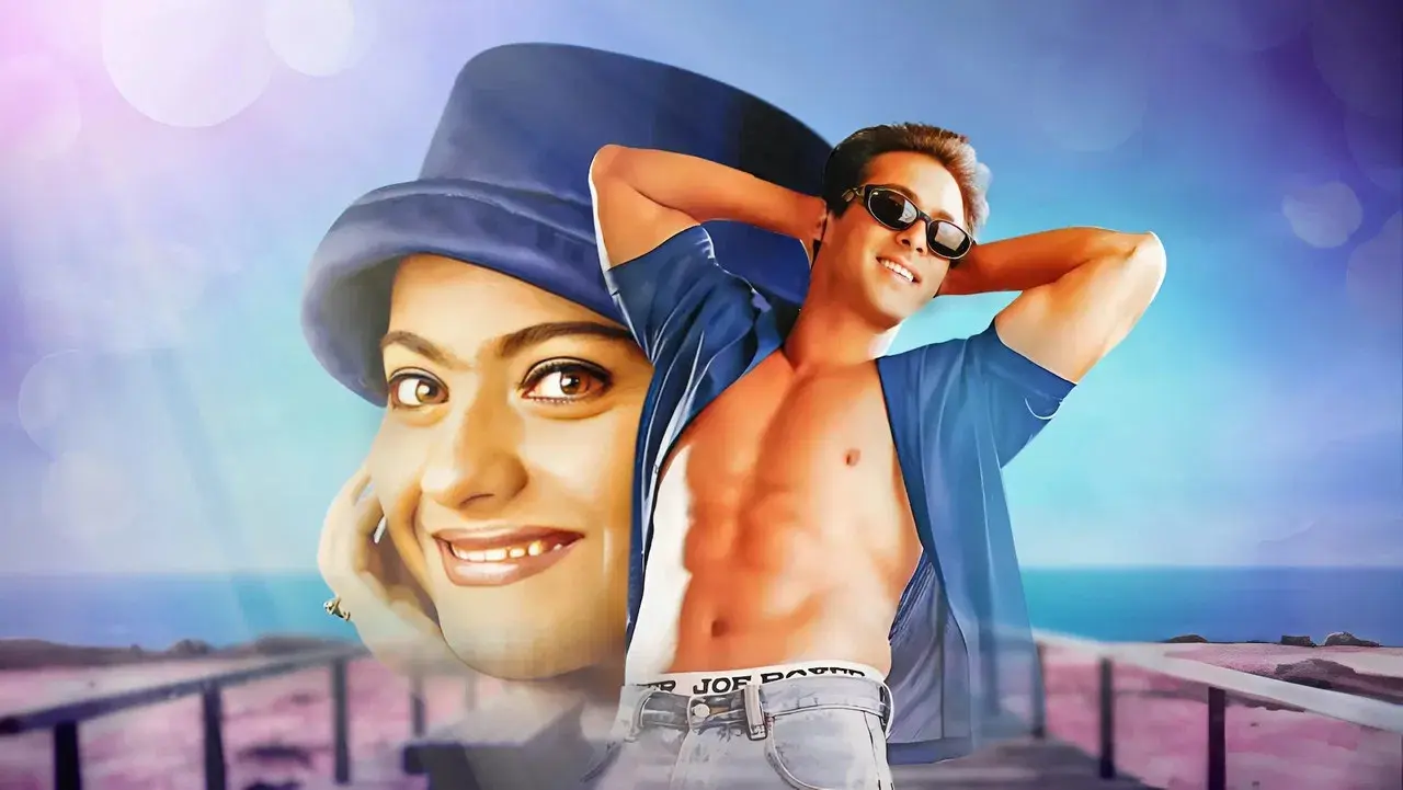 प्यार किया तो डरना क्या fondo