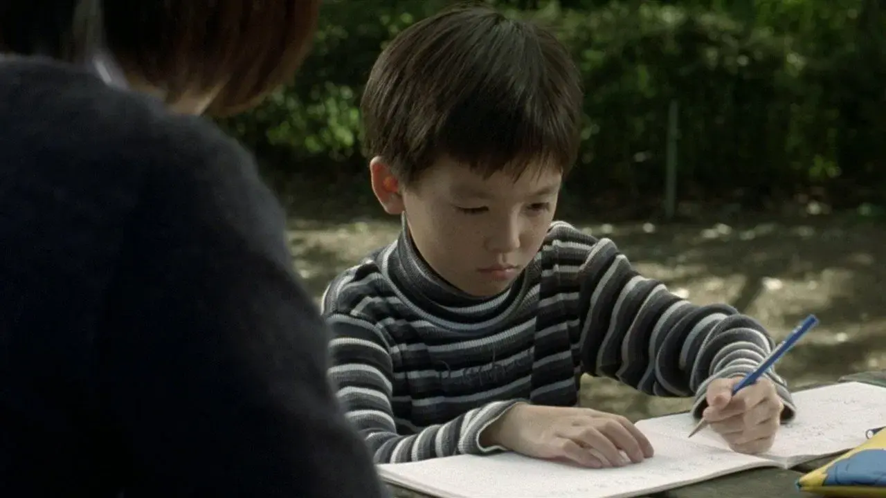 The ring 2 (El círculo 2) fondo