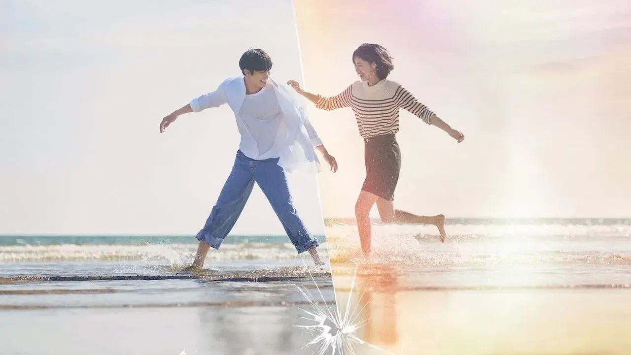 A Time Called You fondo