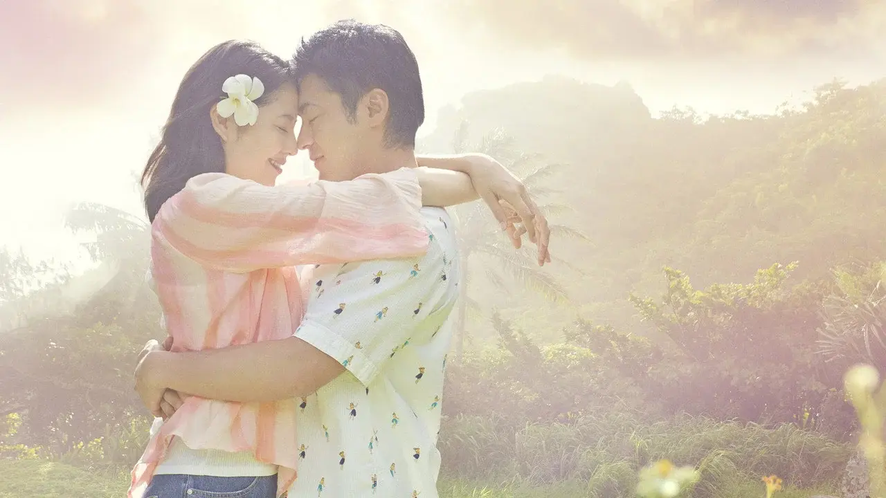 50回目のファーストキス fondo