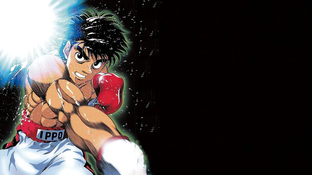 Espíritu de lucha: Hajime no Ippo fondo