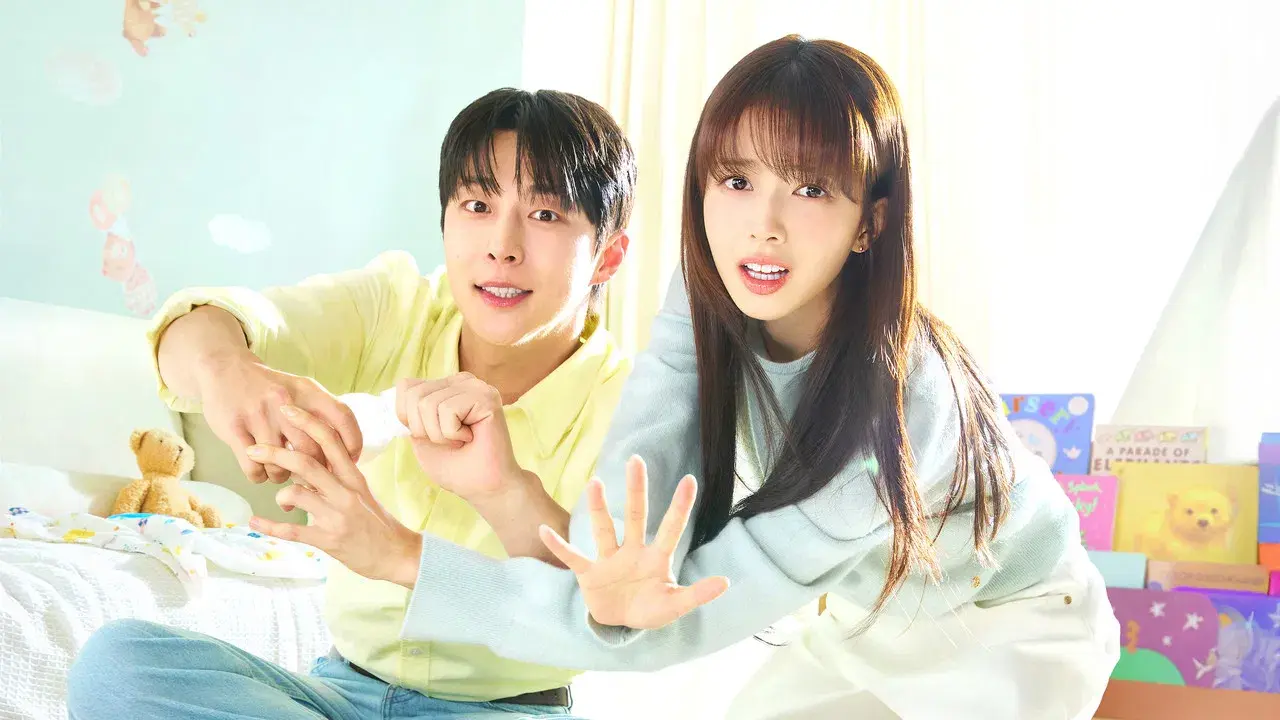 Nuestro universo fondo