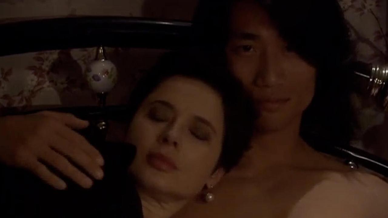 Asquerosamente Hermosa fondo