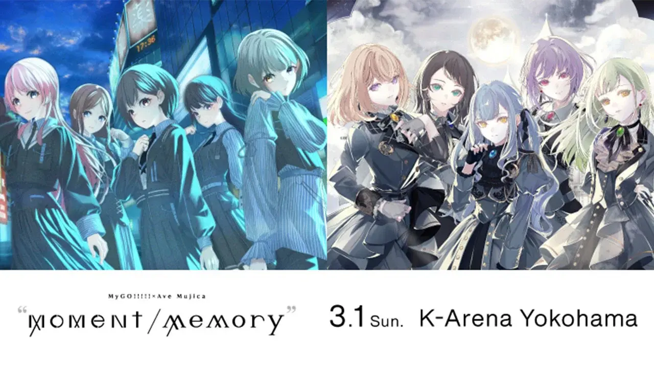 MyGO!!!!!×Ave Mujica ツーマンライブ「“moment / memory”」 fondo