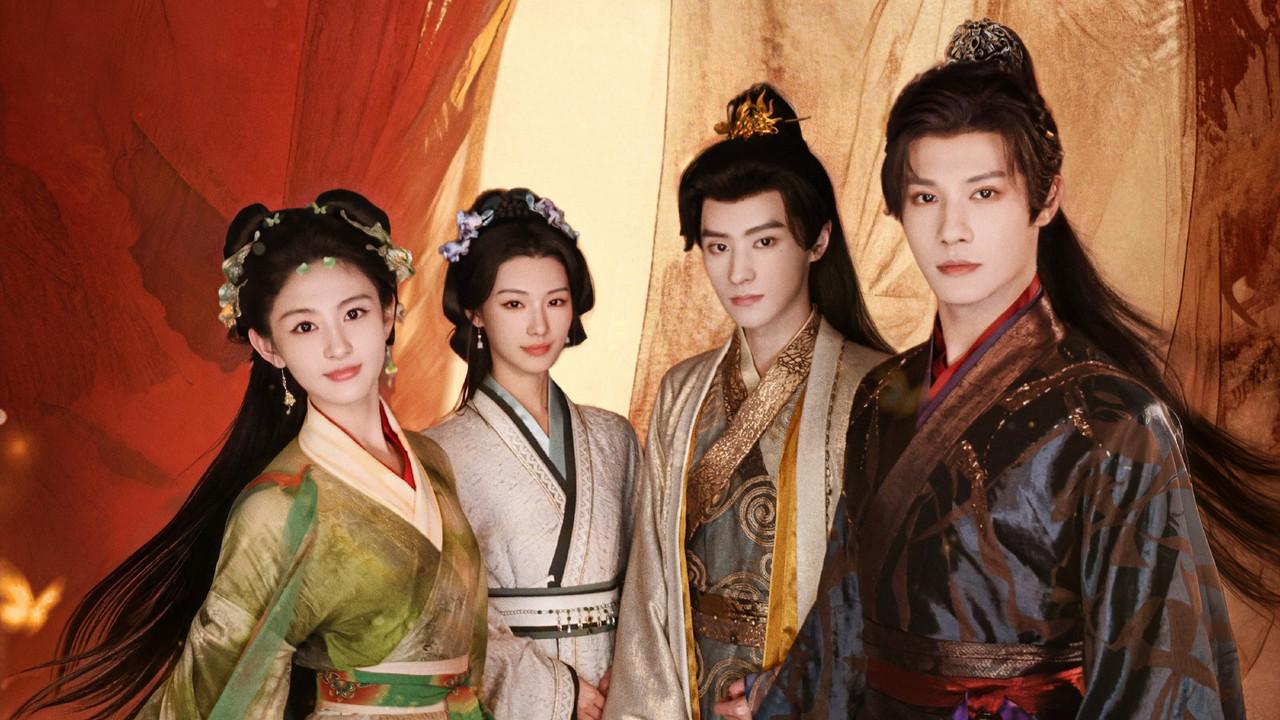 Seeds of Scarlet Longing backdrop